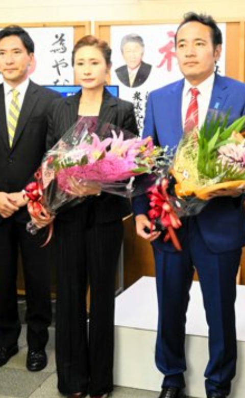 【画像】簗農水大臣の嫁さんがこれwwwwwwwwwwww