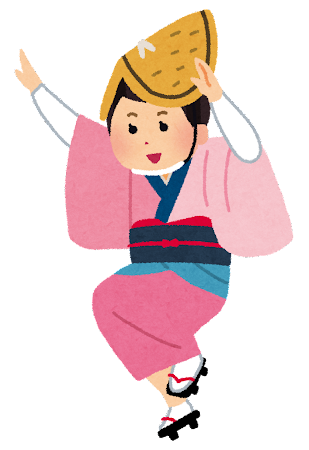 【悲報】宮迫博之さん、豪雨の中なぜか阿波おどりを笑顔で踊る （※動画あり）