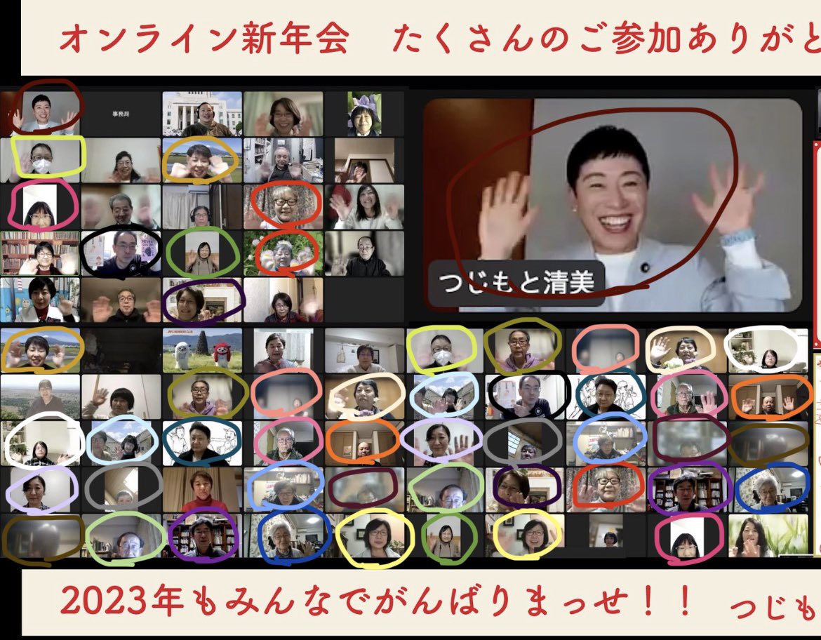 信じられないが、本当だ！！ Part187 YouTube動画>4本 ->画像>64枚 