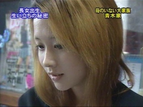 大家族の妊娠展開wwwwwwwwwwwwww ラビット速報 大家族の妊娠展開wwwwwwwwwwwwww ラビット速報