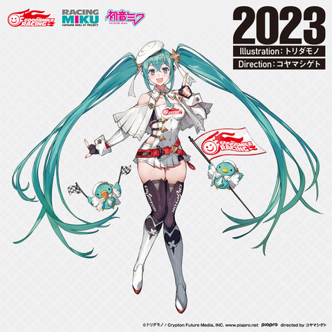 【画像】ライザ絵師が描いた初音ミク達、あまりにもエチエチすぎるｗｗｗｗｗｗｗｗｗｗｗｗｗｗｗｗｗｗｗｗｗｗｗｗｗｗ