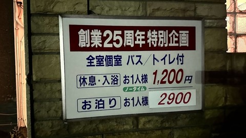 7_1