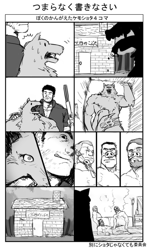 100_2