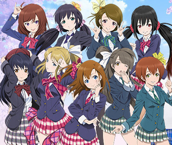 ラブライブ