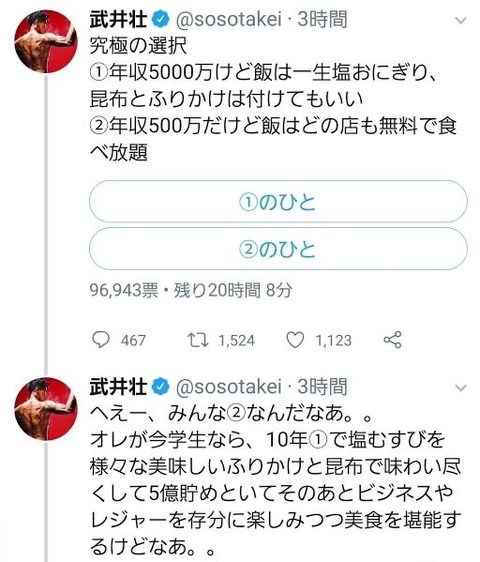 55_1