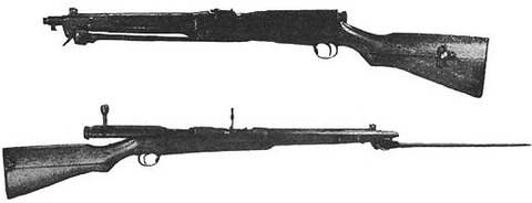 Rifle_Type44