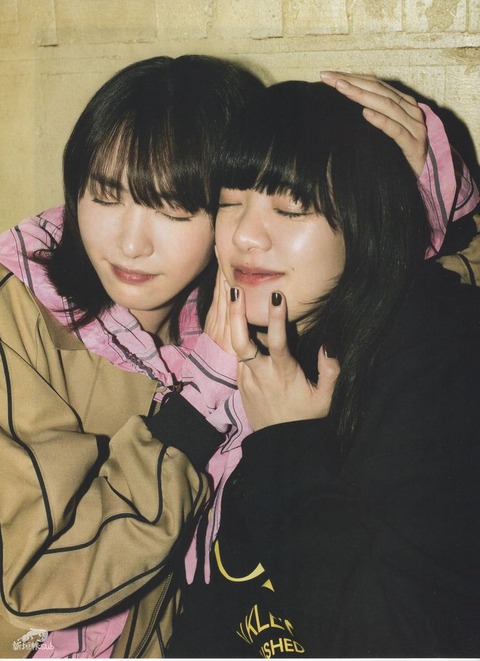 【画像】あいみょん、新垣結衣と互角のビジュアルだったｗｗｗｗｗｗｗｗｗ