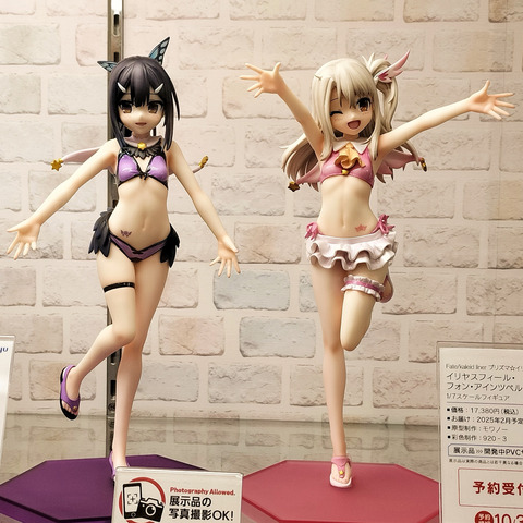 【画像】□リコンってこういうの見るとボ●キ収まらなくなるんでしょ？ｗｗｗｗｗｗｗｗｗｗｗｗｗｗｗｗｗｗｗｗｗｗｗｗｗｗｗｗ