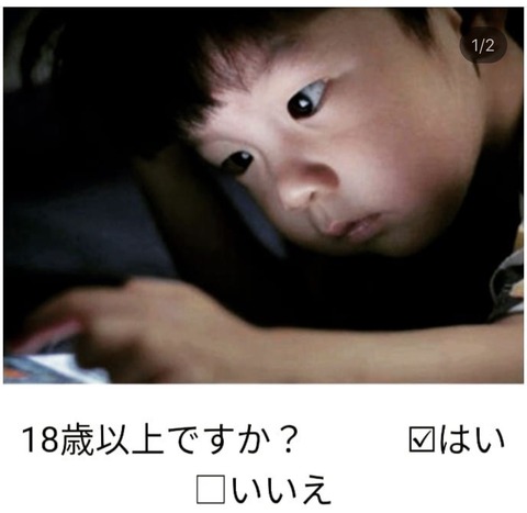 【画像】今1番評価の高いボケてがこちらｗｗｗｗｗｗｗｗｗｗｗｗｗｗｗｗｗｗｗｗｗｗｗｗｗｗｗｗｗｗｗｗｗｗ