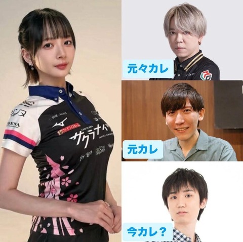 【画像】岡田紗佳さんの好みの男性、ワンチャンありそうだと話題ｗｗｗｗｗｗｗｗｗｗ
