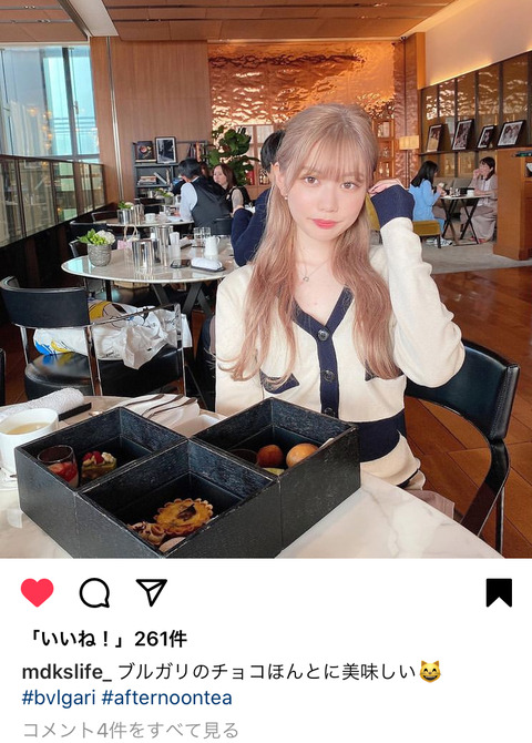 ［画像］おまえらは一生手が届かない系女子がコチラｗｗｗｗｗｗｗｗｗｗｗｗｗｗｗｗ