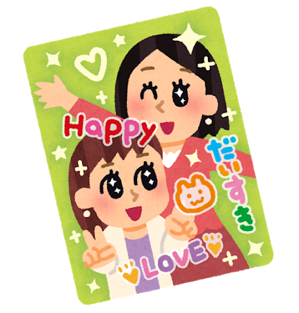 purikura_friends