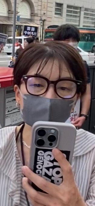 【画像】ヨドバシカメラの試用ペンタブに「高市辞めろ」と落書きしたオバさんの顔が開示されるｗｗｗｗｗｗｗｗｗｗ