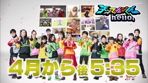 画像 天才てれびくんさん 美少女の髪型をわざとダサくして不細工とのバランスを取ろうとしてしまう 人気の話題まとめましたm9 W