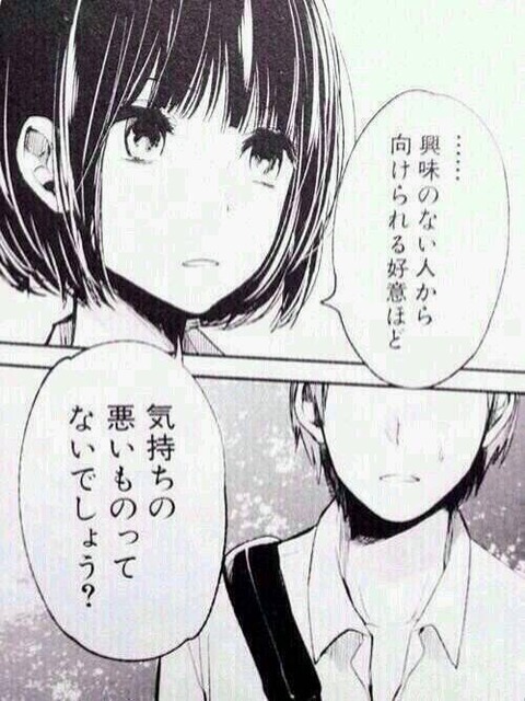 【画像】ガチで怖い画像