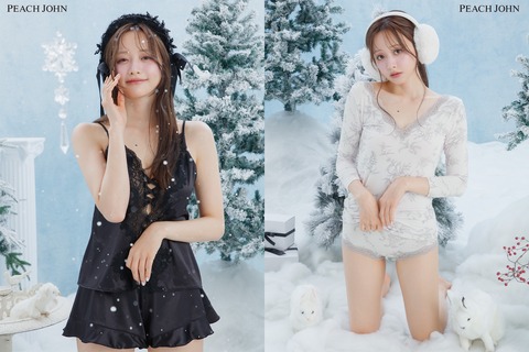 【画像】森香澄、ガチのマジでエ□すぎるｗｗｗｗｗｗｗｗ