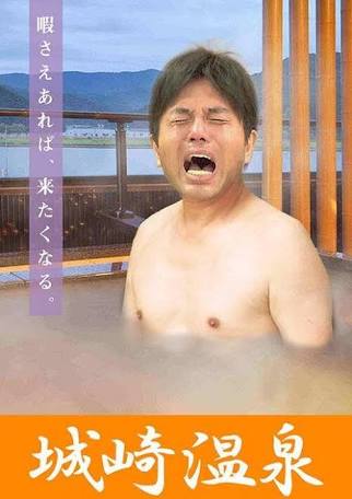 画像 一番くだらない画像貼った奴の優勝wwwwwwwwwww ラビット速報 画像 一番くだらない画像貼った奴の優勝wwwwwwwwwww ラビット速報