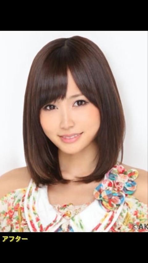 前田敦子 整形