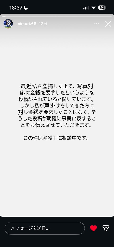 6h3e8JVl