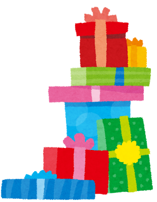 christmas_presents