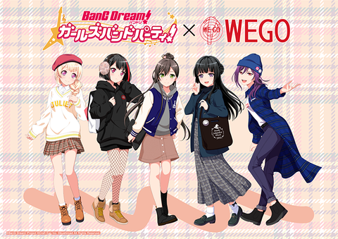 悲報 アニメキャラの私服 ダサすぎるwwwwwwwwwwwwwwwwwwwwwwwwwwww ラビット速報 悲報 アニメキャラの私服 ダサすぎるwwwwwwwwwwwwwwwwwwwwwwwwwwww ラビット速報
