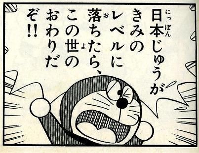 13_1
