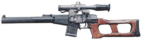 vss2