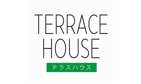 terrace-house-logo