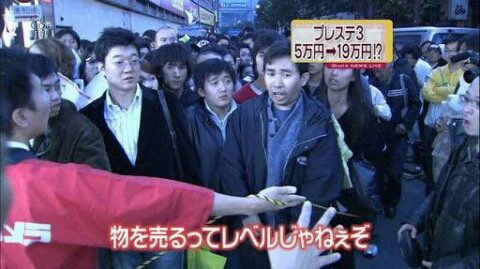三大tvインタビュー名言 そんな事よりオ ニーだ 働いたら負けかな 画像あり ラビット速報 三大tvインタビュー名言 そんな事よりオ ニーだ 働いたら負けかな 画像あり ラビット速報