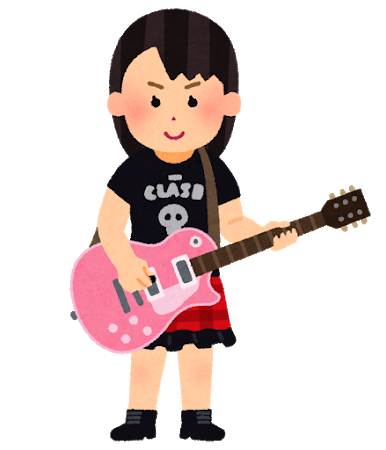 music_guitarist_girl