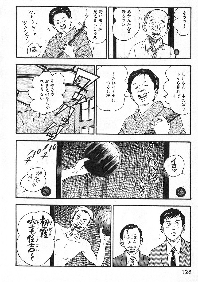 心に うっ てくる画像はってけｗｗｗｗｗｗｗｗｗ ラビット速報