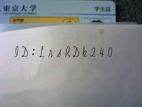 20_1