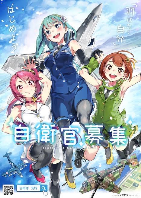 悲報 赤十字社さん また炎上しそうな献血ポスターを作ってしまう 画像あり 人気の話題まとめましたm9 W