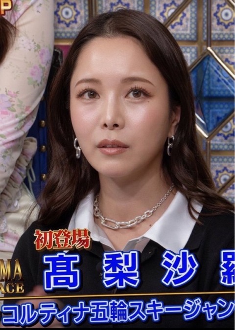 【悲報】最新の高梨沙羅さん、おでこに何か入ってると話題に （※画像あり）
