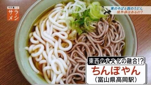 【画像】おまいらのスマホの中にある画像でおもろいのあげてけ