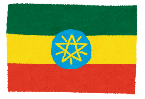 Ethiopia