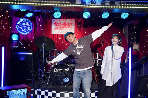 【速報】浜田雅功さん、ダウンタウン+で新番組始動! 【速報】浜田雅功さん、ダウンタウン+で新番組始動!