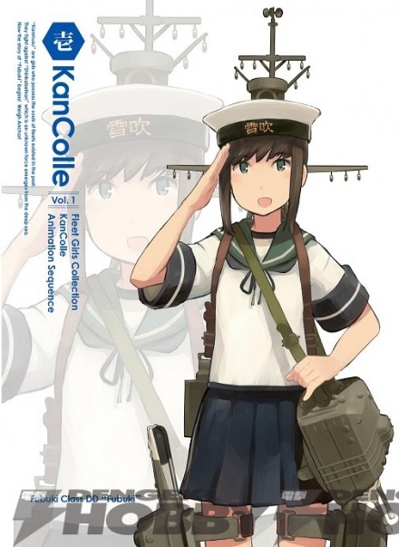 艦これの元絵酷すぎだろwwwwwwwwwwwww 画像あり ラビット速報 艦これの元絵酷すぎだろwwwwwwwwwwwww 画像あり ラビット速報