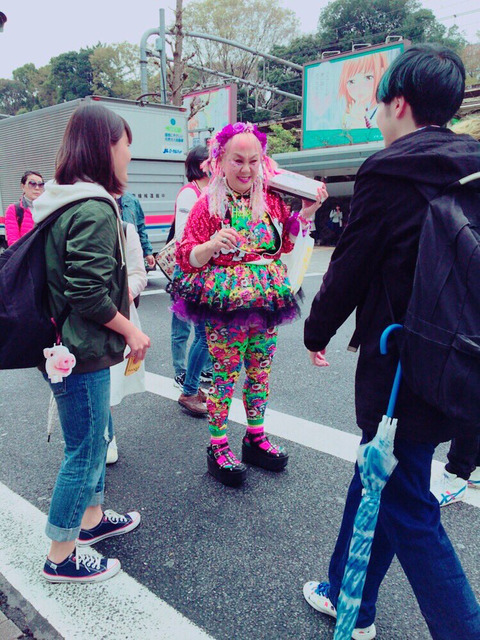 おばさん 現在 引っ越し