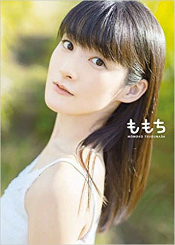_SX355_BO1,204,203,200_