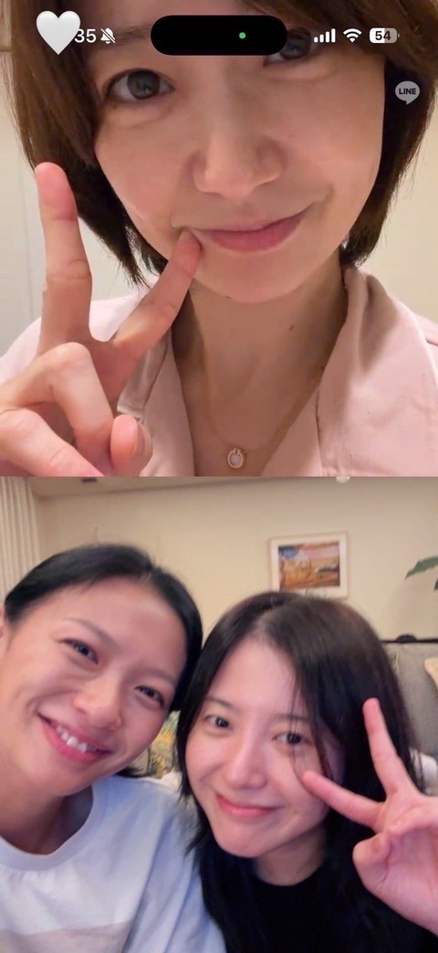 【画像】すっぴんの吉高由里子、大島優子、榮倉奈々wwwwwww