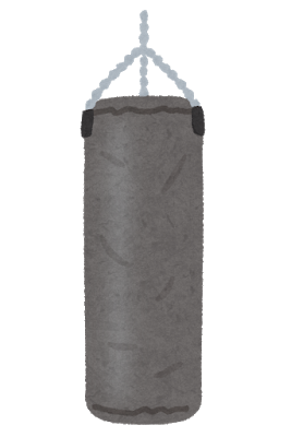 boxing_sandbag