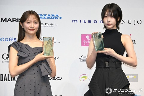 【画像】あのちゃんと森香澄が並んだ結果がやばいwwwwwwww