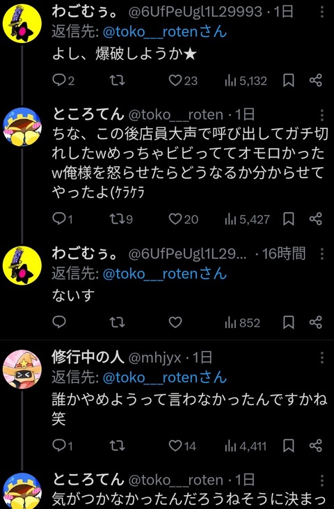102