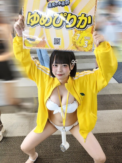 9Y1FqoQ