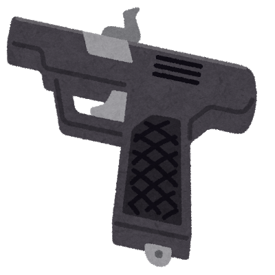 starter_starting_pistol