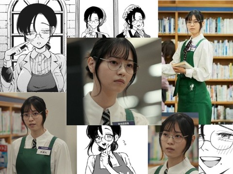 【画像】元乃木坂46の西野七瀬とかいう人妻、単なる鼻デカおばさんに…