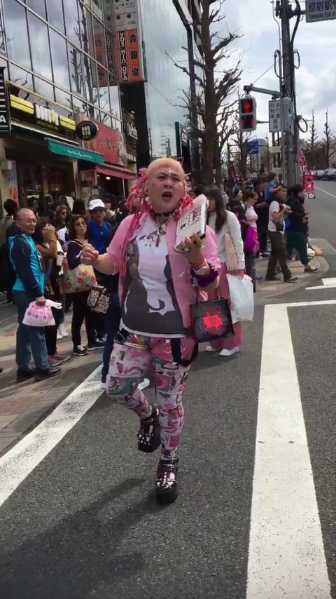 騒音おばさんが進化遂げててワロタwwwwwwwwww 画像あり ラビット速報 騒音おばさんが進化遂げててワロタwwwwwwwwww 画像あり ラビット速報