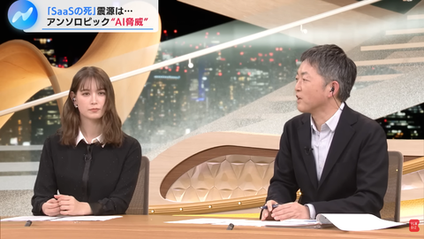 【画像】テレ東の女子アナさん、ガチのマジで美人すぎるｗｗｗｗｗｗｗ