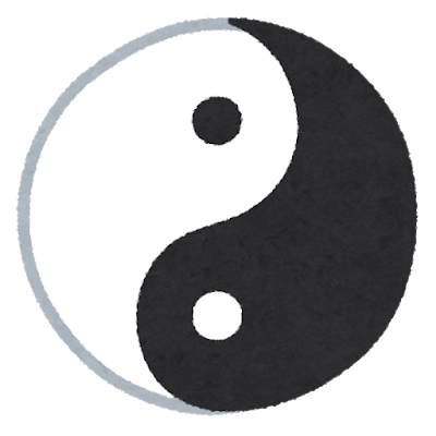 shisou_yin_yang_mark